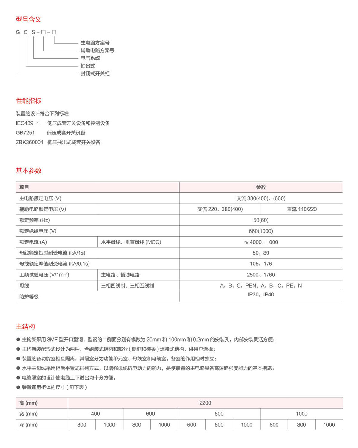 1586322268106181.jpeg 1.jpg